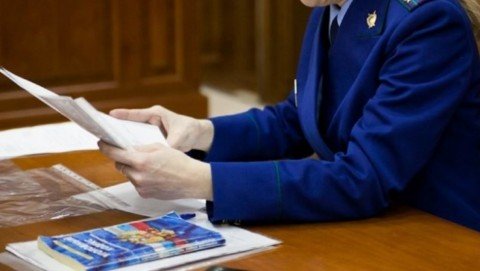 Прокуратура Дубенского района защитила права хозяйствующих субъектов