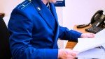 В Дубенском районе заместитель главы района привлечен к административной ответственности за ненадлежащее рассмотрение обращения супруги участника СВО